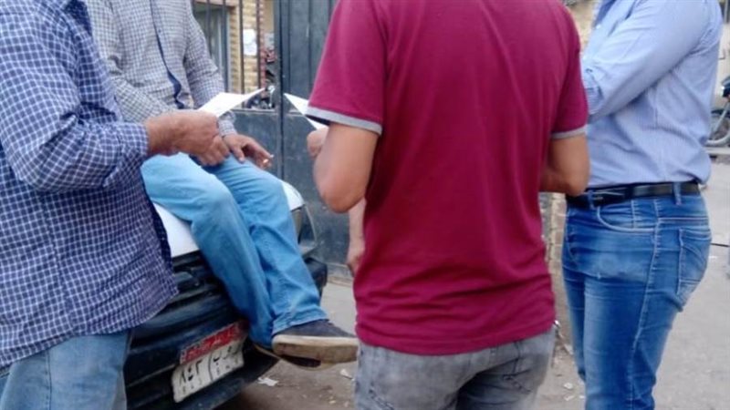 بوابة روز اليوسف