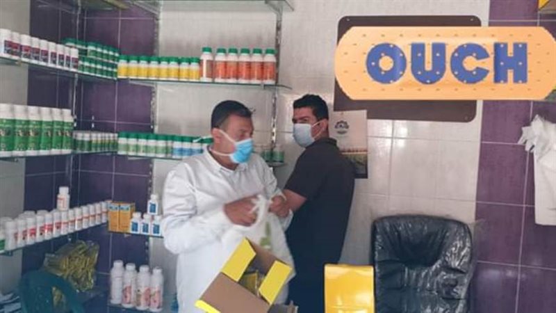 بوابة روز اليوسف