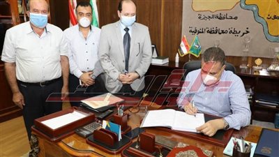 مشروع لمعالجة أسباب الهجرة غير النظامية بالمنوفية