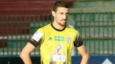 مدافع المقاولون: في حال بقاء طاهر محمد بمصر سينضم للأهلي