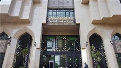البنك المركزي: تراجع المعدل السنوي للتضخم الأساسي إلى 1.5%