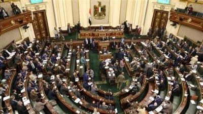 مجلس النواب يوافق علي  موازنة قناة السويس بـ9 مليارات جنيه