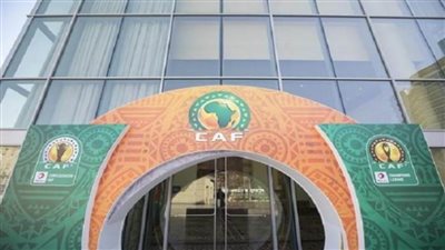 الكاف يحدد موعدا مبدئيا لمباريات دوري أبطال أفريقيا 