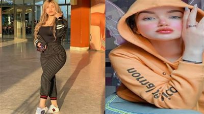 عاجل . إحالة 