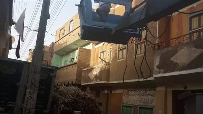 بوابة روز اليوسف