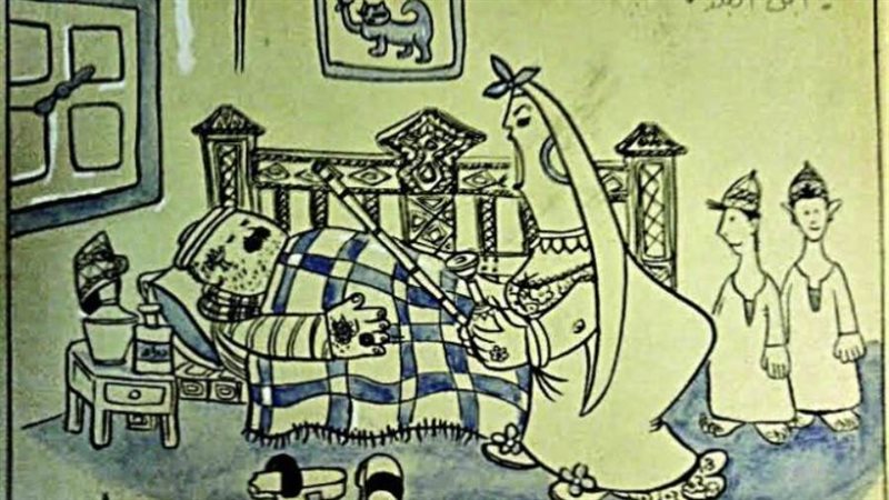 بوابة روز اليوسف