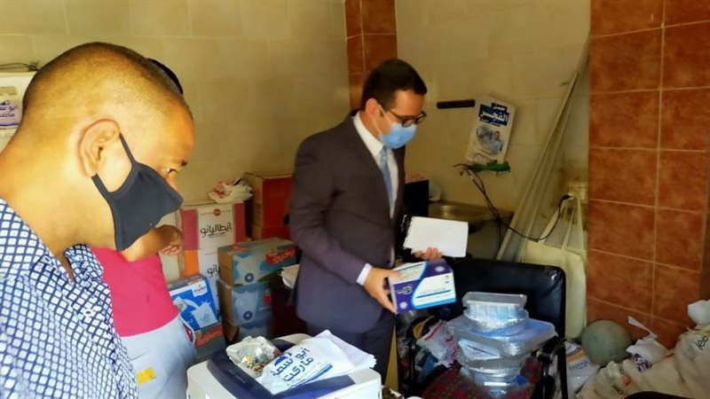 بوابة روز اليوسف