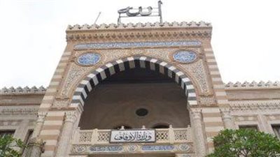 الأوقاف: خطبة الجمعة القادمة من مسجد السيدة زينب عن (أدب المِحَن)