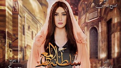 غادة عبد الرازق: أخوض الموسم الدرامي المقبل على شاشة  (إم بي سي) 