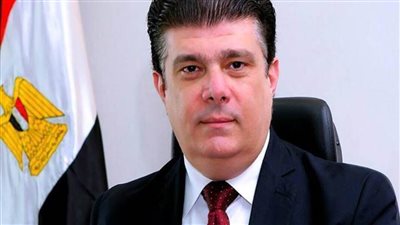  السلامة والصحة المهنية بـ