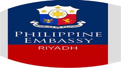 السفارة الفلبينية في الرياض تصدر بيانا بخصوص كورونا