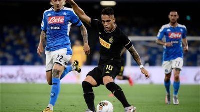 نابولي يُقصي إنتر ميلان ويضرب موعدًا مع يوفنتوس في نهائي كأس إيطاليا