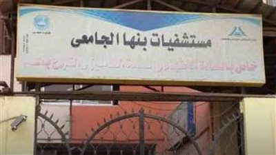 عاجل.. تشغيل جهاز أشعة مقطعية جديد لمعالجة مرضى 