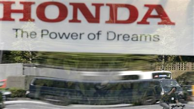 عاجل.. انفجار بمصنع 