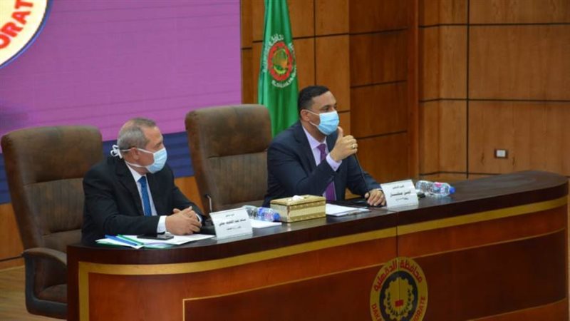 جانب من الاجتماع