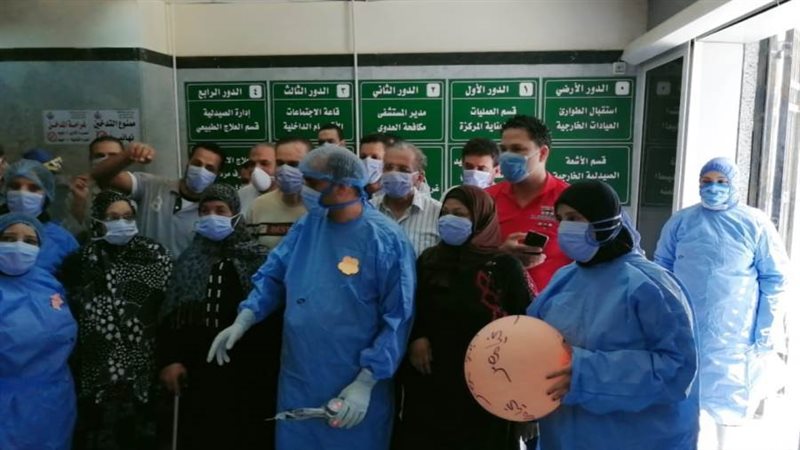 الاحتفال بشفاء المرضى