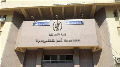 بالسم.. زوجة تنهي حياة زوجها في القليوبية