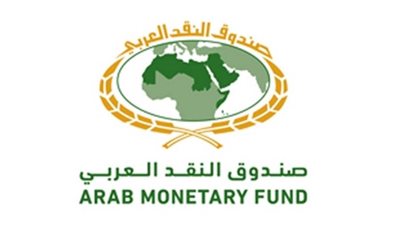 المصارف المركزية و