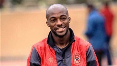 وكيل جيرالدو يكشف حقيقة رحيله عن الأهلي