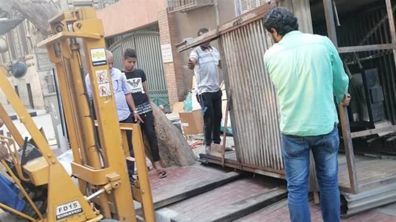 بوابة روز اليوسف