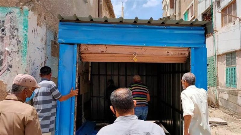 بوابة روز اليوسف