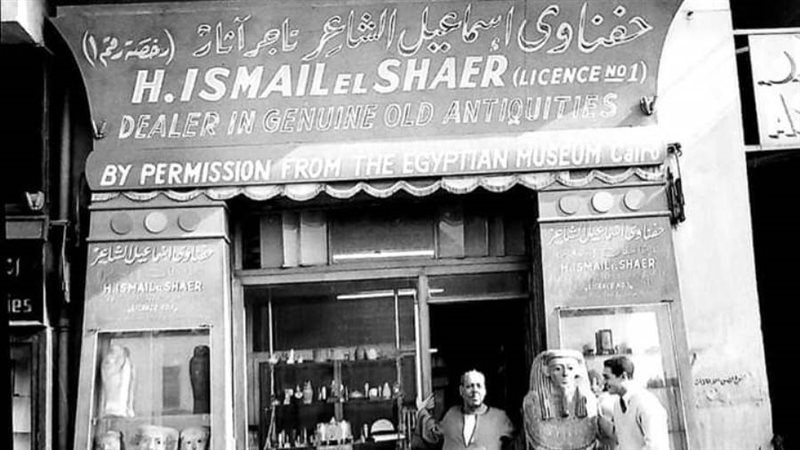 بوابة روز اليوسف