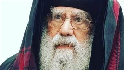 عاجل..أول تصريح من الكنيسة الأرثوذكسية عن الحالة الصحية للأنبا باخوميوس