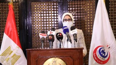 عاجل..  وزيرة الصحة: تسجيل 1567إصابة جديدة بفيروس كورونا.. و94 وفاة