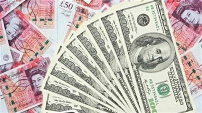  الإسترليني ينخفض مقابل الدولار الأمريكي