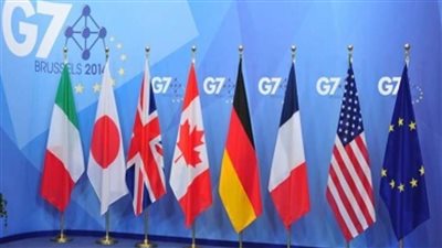 مجموعة G7 تحث الصين على إعادة النظر في قرارها بشأن هونج كونج