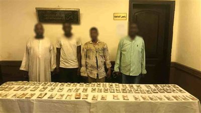 عاجل.. ضبط تشكيل عصابي لسرقة رواد البنوك بالقاهرة