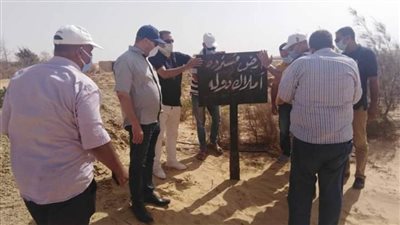 استرداد أملاك الدولة من غير الجادين بوادي النطرون