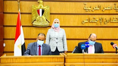 بروتوكول تعاون بين 