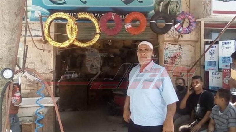 بوابة روز اليوسف