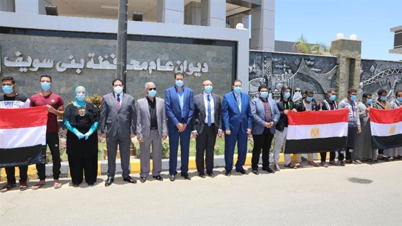 بوابة روز اليوسف