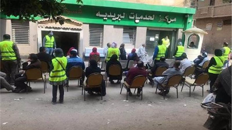 بوابة روز اليوسف