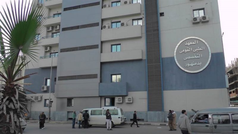 بوابة روز اليوسف