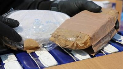 ضبط مخدر الحشيش عبر طرد قبل تهريبه لخارج البلاد