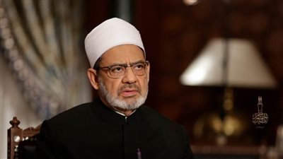 الإمام الطيب لطلاب الثانوية 