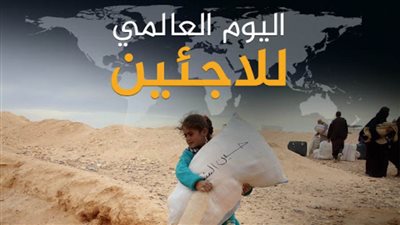 الجامعة العربية تدعو المجتمع الدولي لدعم الأونروا