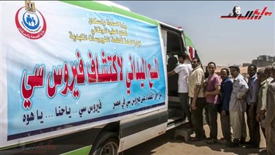 إنجازات الرئيس السيسي خلال 6 سنوات في قطاع الصحة