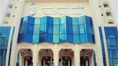 مرصد الأزهر يرصد مظاهر الاستعلاء في خطاب الجماعات المتطرفة