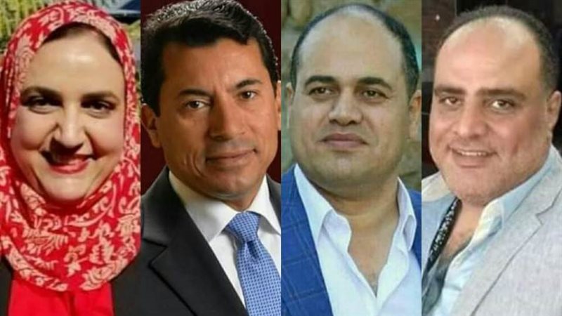 بوابة روز اليوسف