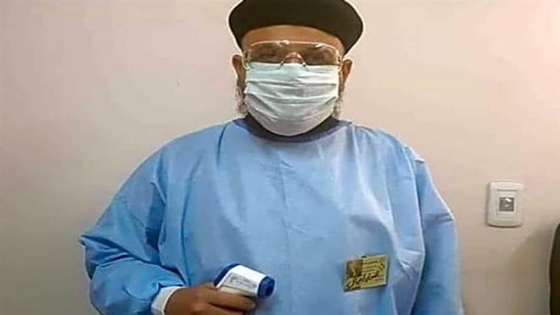 القس دانيال ماهر