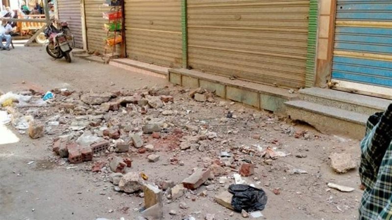 انهيار البلكونة