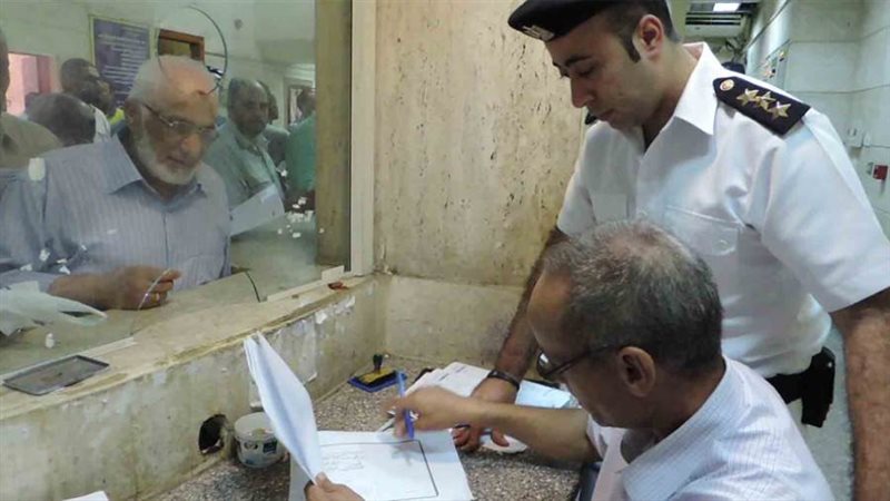 بوابة روز اليوسف