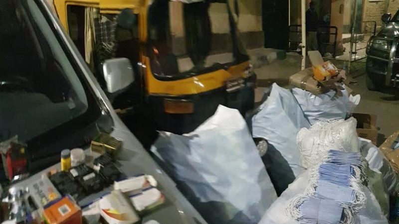 بوابة روز اليوسف