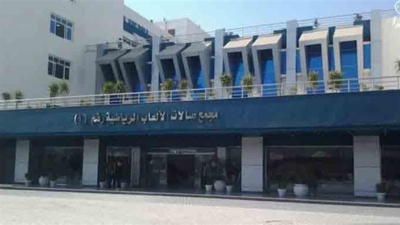 بوابة روز اليوسف