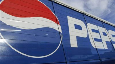 الصين تغلق مصنع 