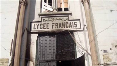 مناشدة لوزارة التعليم لعقد عمومية 